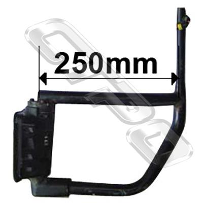 MIRROR ARM - DOOR MOUNT - L/H - 250mm LONG - MITSUBISHI CANTER FE7/FE8 2005-